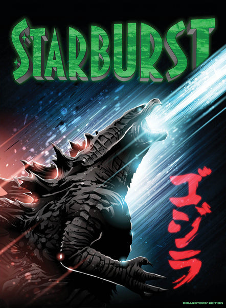 STARBURST Issue 461 [June 2019] (Godzilla Variant Cover)